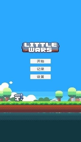 冒险者的rogue之旅内置菜单