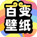 悟空百变壁纸app手机安卓版