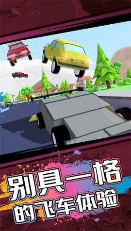 像素人世界模拟游戏安卓版下载