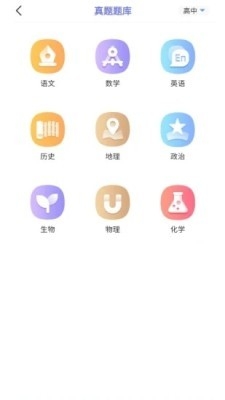 随身打app手机版下载