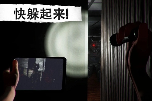 午夜机器人凶案中文版下载