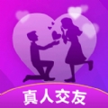 同城恋约app免费版