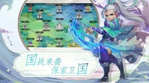 深渊幻影手游最新版