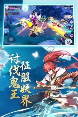 梦幻天姬app红包赚钱版