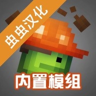 甜瓜游乐场15.0.32汉化共存版