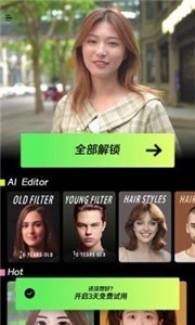 MagikLab专业照片修图安卓版下载
