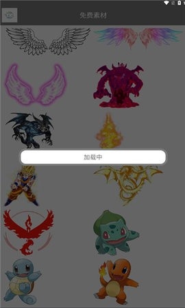 透明微件壁纸app手机版下载