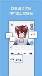 捏咔捏OC官方版