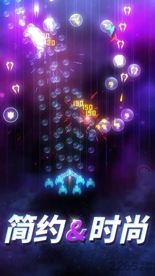 Space Wingmen游戏下载