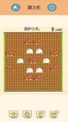 动物派对大乱斗无广告