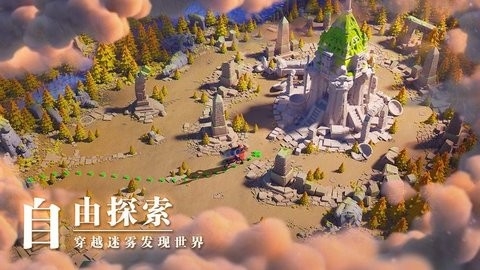 万国觉醒官方正版