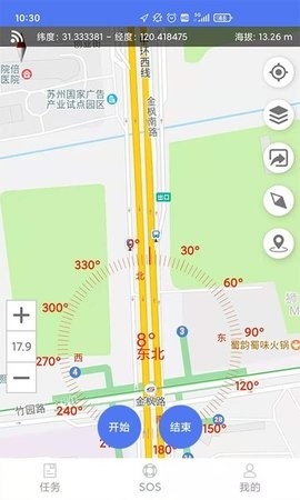 湖南林业巡护系统app