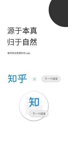 Bar图标包app图标美化下载