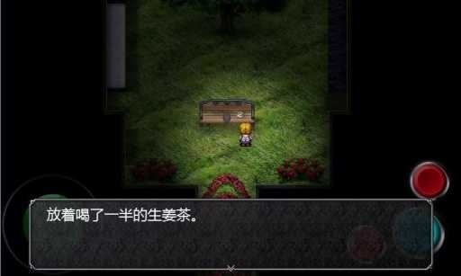魔女之家最新版下载