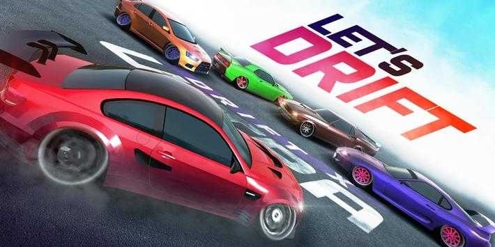 极端漂移X3D版下载