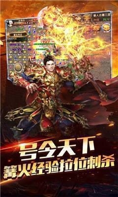 微变三职业