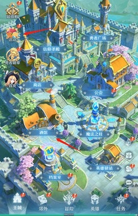 绯色梦境手游