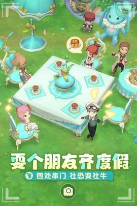 织梦森林游戏手机版