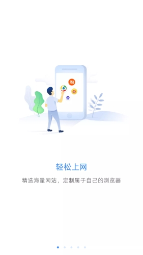 m.p.cnapp新版下载安装
