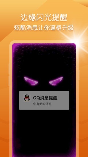 biu视频桌面下载