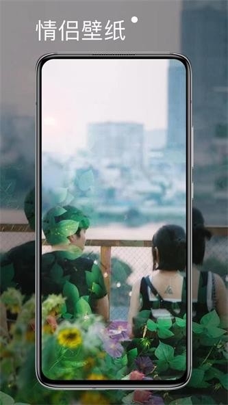 哈图壁纸软件下载
