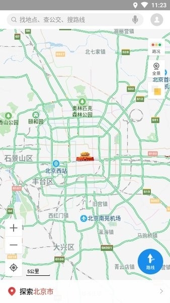百度地图魅族定制版下载