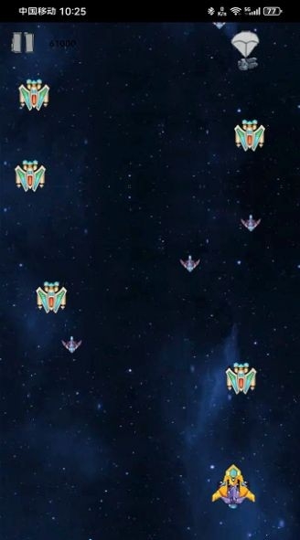 外空大战手机版