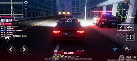 全城追缉官方正版