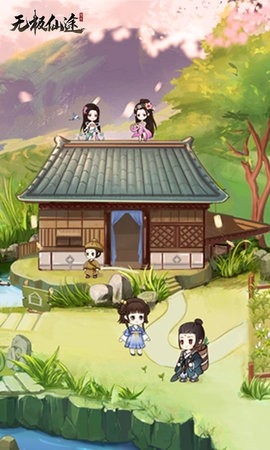 无极仙途内购版