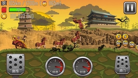  手机登山赛车最新版