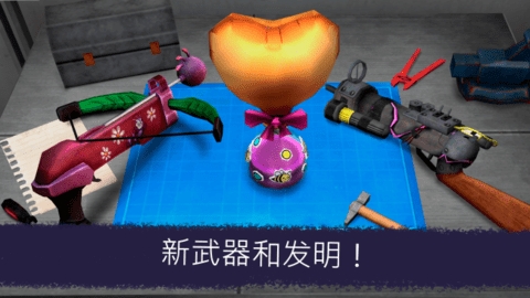 恐怖冰淇淋7同人中文版下载