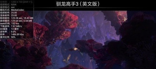 天翼投屏app下载安卓免费