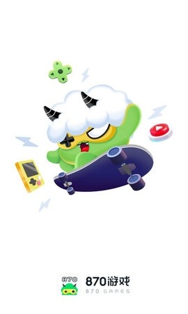 807游戏盒子app最新下载