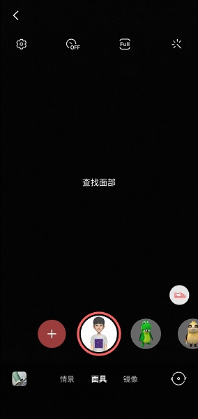 三星相机Samsung Camera下载