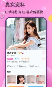 Call Mi app 下载