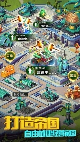 玩具英雄连