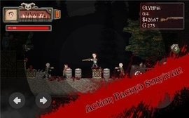 死亡行动僵尸重生免费版