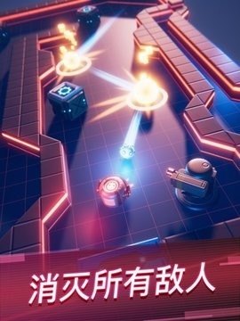 赤核安卓中文版