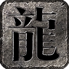 烈火封神手机免费版