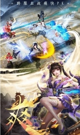 哪吒神游传