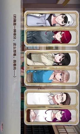 迷雾之夏手游完整版
