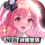 蓝空幻想手游官方正版