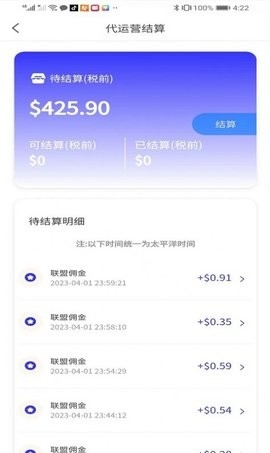 智懒猫办公app下载
