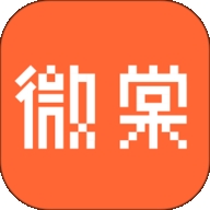 微棠app手机版