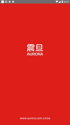 震旦打印机app最新版下载