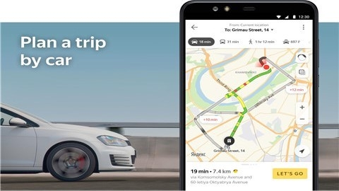 yandexmap地图app最新下载