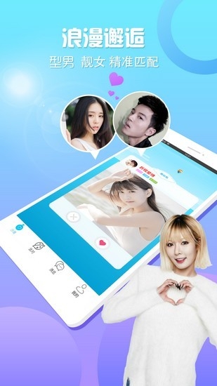 新漂流瓶app匿名社交2023安卓版下载