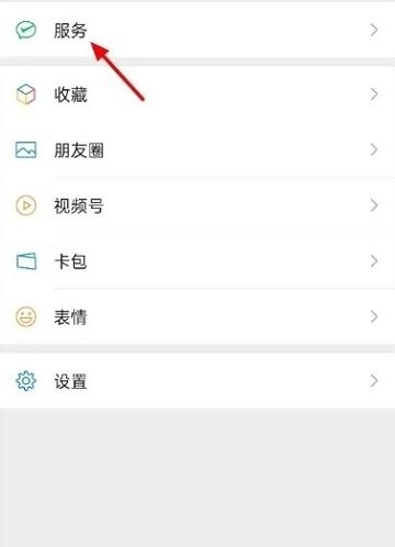 洪恩识字全课程免费版下载