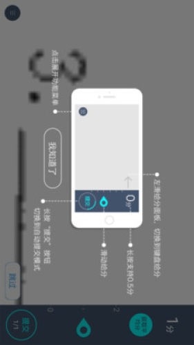 云阅卷成绩查询平台下载