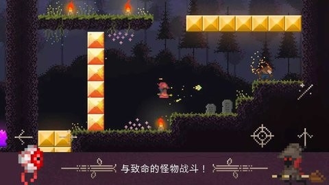 火球巫师游戏最新版下载